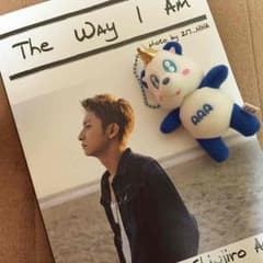 與真司郎 写真集 the way I amのサムネイル