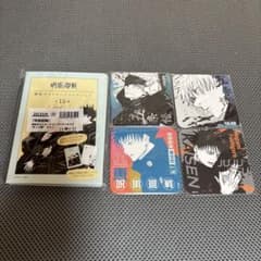 呪術廻戦　五条悟　ポストカード　コースター　紙類　20点 呪術廻戦 五条悟 ポストカード コースター ステッカー イラストカード