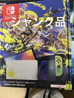 Switch 有機EL スプラトゥーン3 エディション ジャンク品 - メルカリ
