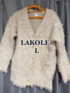 LAKOLE カーディガン アイボリー Lのサムネイル