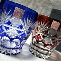 未使用】箱付き すみだ江戸切子館 江戸切子 赤藍グラス セット 矢来