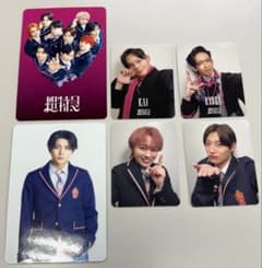 EBiDAN Yes!東京 超特急 トレカ まとめ売りのサムネイル