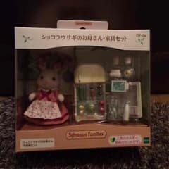 きょんこ※プロフ必読様専用のサムネイル