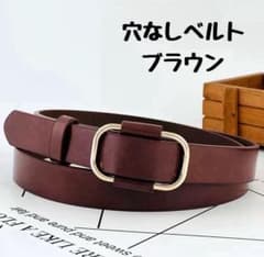 [ozu님 팔로우 할인] 여성 벨트 스퀘어 캐주얼 구멍 없음