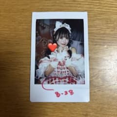 m54366804514_1.jpg?1760780491