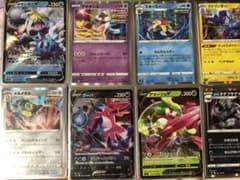 ポケモンカード フュージョンアーツのサムネイル