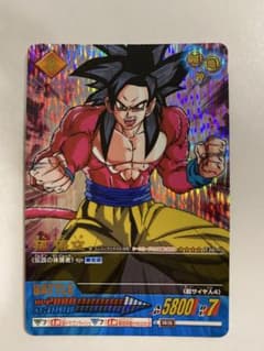 ドラゴンボールz2 データカードダス 孫悟空 超サイヤ人4 036-IIのサムネイル
