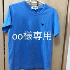 oo様専用❗️コムデギャルソン　プレイ　ハート　tシャツのサムネイル