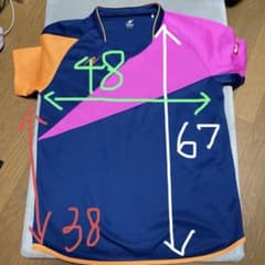 dorami様専用のサムネイル