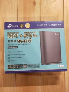Wi-Fi6　デュアルバンド ギガビット ルーターのサムネイル