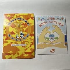清水エスパルス JR東海 絆創膏セット 非売品のサムネイル