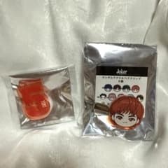 超特急 ユーキ Joker グッズ まとめ売り ペンライト ぬいぐるみ アクスタ m54369012425_1.jpg?1765099143
