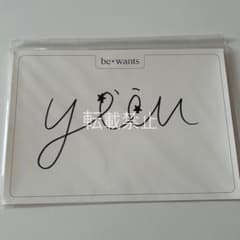 IZNA ジユン 直筆サイン bewants - メルカリ