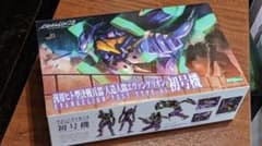 [未開封]エヴァンゲリオン初号機プラモデル KP183R/コトブキヤのサムネイル