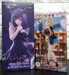 着せ恋 喜多川海夢 フィギュア2種セット - メルカリ