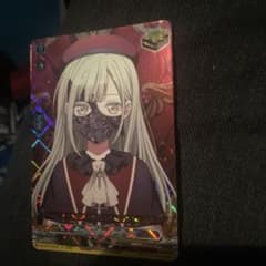 Morfonica】 RRR以下4コン バンドリ ヴァンガード | ซื้อที่ Mercari