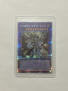 【PSA10】ネオスロード　25th クオシク　hero PSA10】ネオスロード 25th クオシク hero - メルカリ