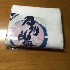 狐弥様お取り置き(13日まで)のサムネイル