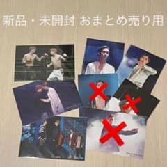 DREAM BOYS 2021 田中樹 菊池風磨 ステージフォトのサムネイル