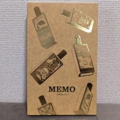 メモパリス　memo paris　ディスカバリーセット　オードパルファム