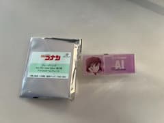 名探偵コナン　アクリルネームプレート　灰原哀のサムネイル