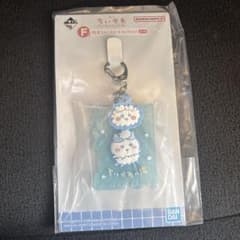 이치 반 쿠지 치이카와 F상 목욕탕 고무 매력 컬렉션 하치와레