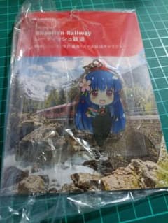 スイス レーティッシュ鉄道 マスコットキャラクター「のぞみ」キーホルダーのサムネイル