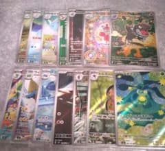 ポケカ AR 14枚セット まとめ売り ポケモンカード - メルカリ