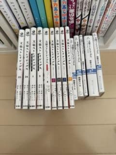 文豪ストレイドッグス コミックセットのサムネイル