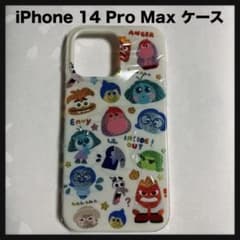 개봉 전용 iPhone 14 Pro Max 케이스 [인사이드 헤드]