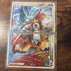 【2枚】スイクン＆エンテイＬＥＧＥＮＤ ☆ L2 よみがえる伝説 066/080 スイクン＆エンテイLEGEND ☆ L2 よみがえる伝説 066/080 - メルカリ