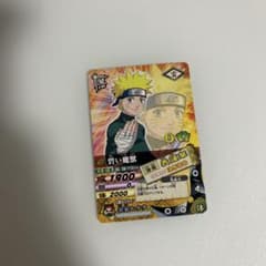 うずまきナルト NARUTO ナルティメットカードバトル DN-143Tのサムネイル