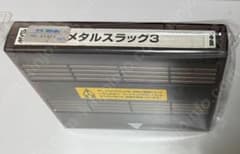 ☆週末セール☆メタルスラッグ 3【中古美品・MVS日本版】 - メルカリ