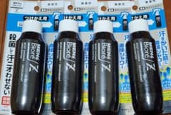 メンズビオレZ 薬用ボディシャワー 無香性 ［つけかえ用］ 4本セットのサムネイル