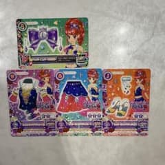 アイカツ Sangria Rosa 4枚セット まとめ売りのサムネイル