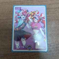 紫エール　スーパーPRパック　クレイジー・オリー　ハコス・ベールズ 8枚セット ホロカ 紫エール スーパーPRパック クレイジー・オリー ハコス