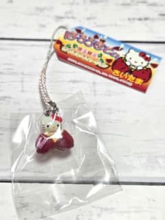 ご当地キティ 根付 埼玉 さつまいもキティ - メルカリ