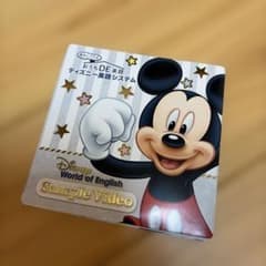 [미사용] 디즈니 영어 시스템 샘플 DVD CD 세트