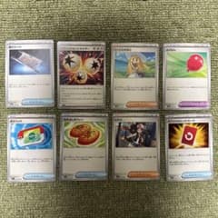 汎用カード　詰め合わせ　8枚セットのサムネイル