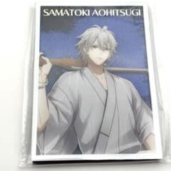 ヒプノシスマイク オンラインくじ 碧棺 左馬刻 アクリルブロック KING