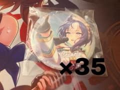 ウマ娘 シーザリオ canバッジ 35点 - メルカリ