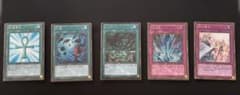 遊戯王　汎用カード5枚