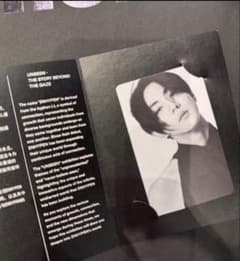 ENHYPEN ジョンウォン unseen 中国上海ポップアップ入場特典トレカ