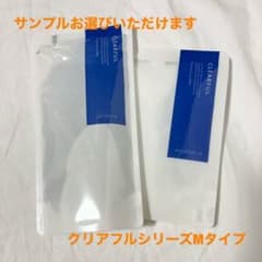 ORBIS オルビス クリアフルローション・モイスチャーMのサムネイル