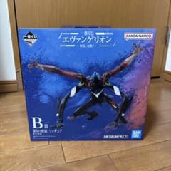 一番くじ エヴァンゲリオン 第9の使徒 フィギュア B賞のサムネイル