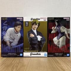 呪術廻戦 禪院直哉 乙骨憂太 脹相 フィギュア 3個セット