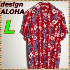 ノーブランドアロハシャツ【レーヨン】【花柄】【Mサイズ】のサムネイル