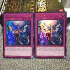 遊戯王 無限泡影 UR2枚 韓国版のサムネイル