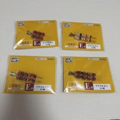 タイトーくじ 鳥貴族 E賞 4個セット - メルカリ