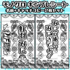 m54373381977_1.jpg?1763218335